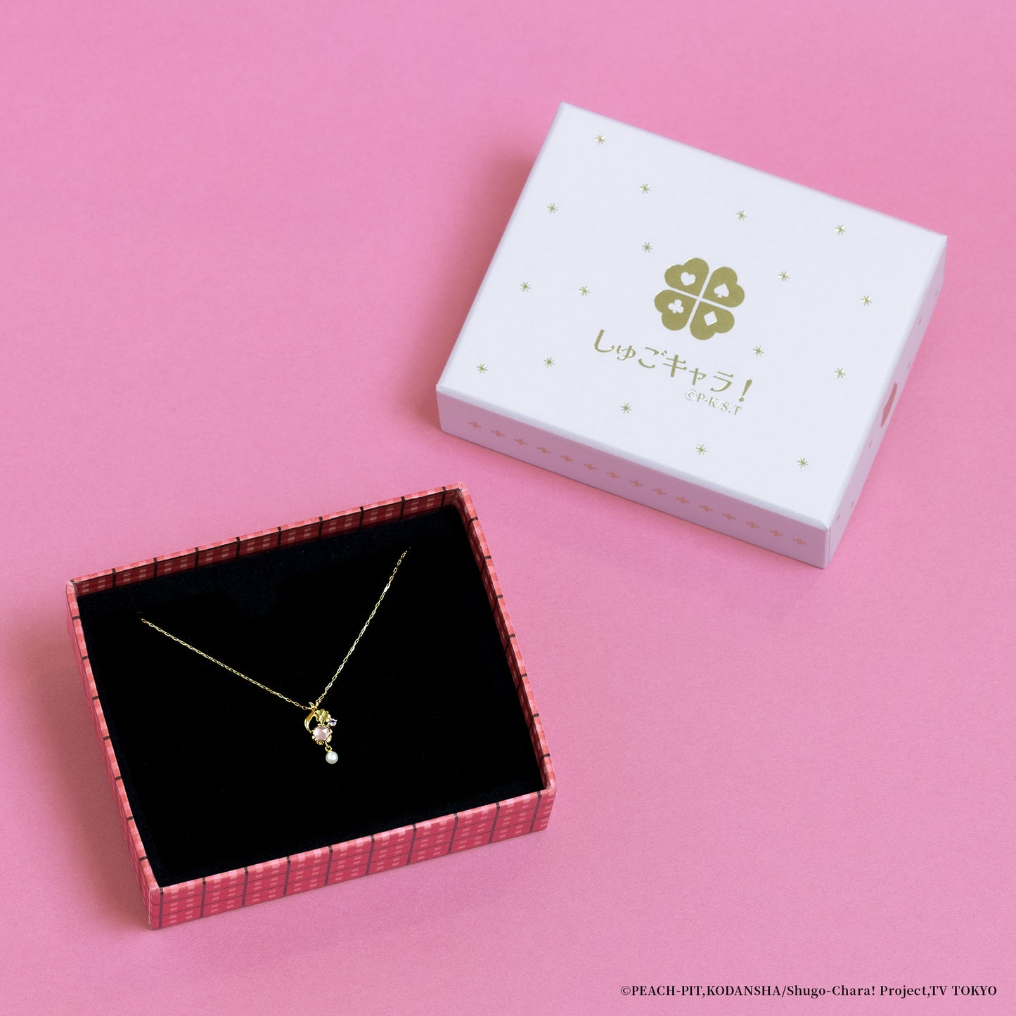 Shugo Chara! (My Guardian Characters) - 10K Yellow Gold Necklace - Box Image