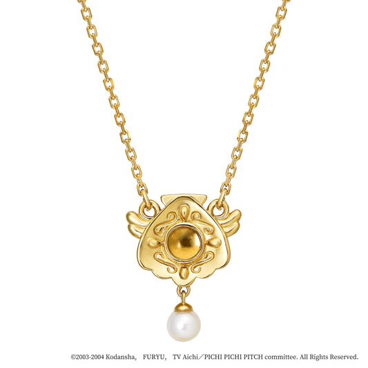 Mermaid Melody Pichi Pichi Pitch - Reversible Necklace (Coco) - Product Image