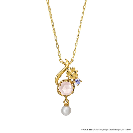 Shugo Chara! (My Guardian Characters) - 10K Yellow Gold Necklace - Product Image