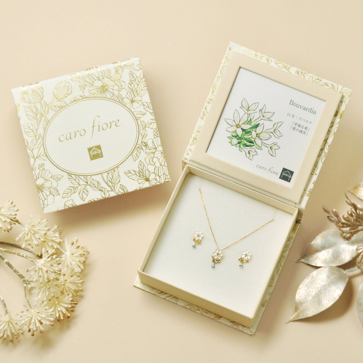 [Birth Flower Jewelry] November - Bouvardia Necklace (10K Yellow Gold)