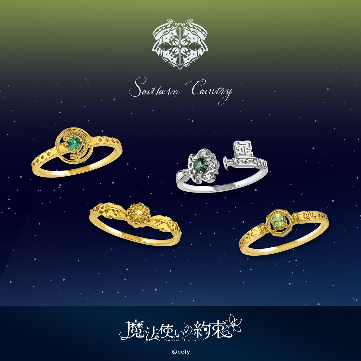 Promise of wizard - Silver Ring (Mitile)