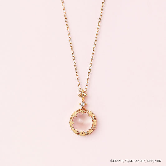 Cardcaptor Sakura - 10K Necklace (Sakura x Tomoyo) - Product Image