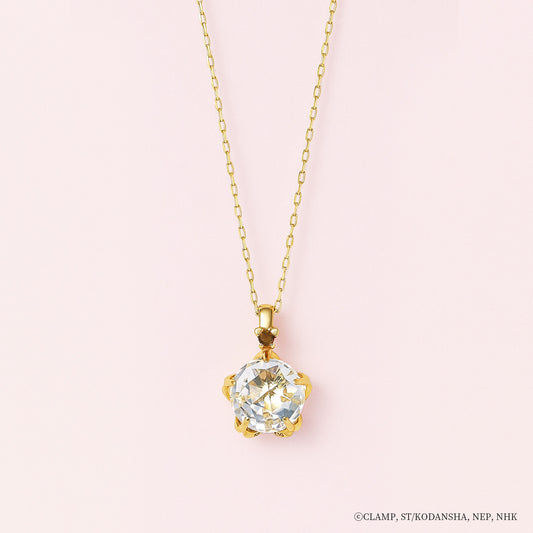 Cardcaptor Sakura - 10K Necklace (Sakura x Syaoran) - Product Image