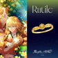 Promise of wizard - Silver Ring (Rutile)