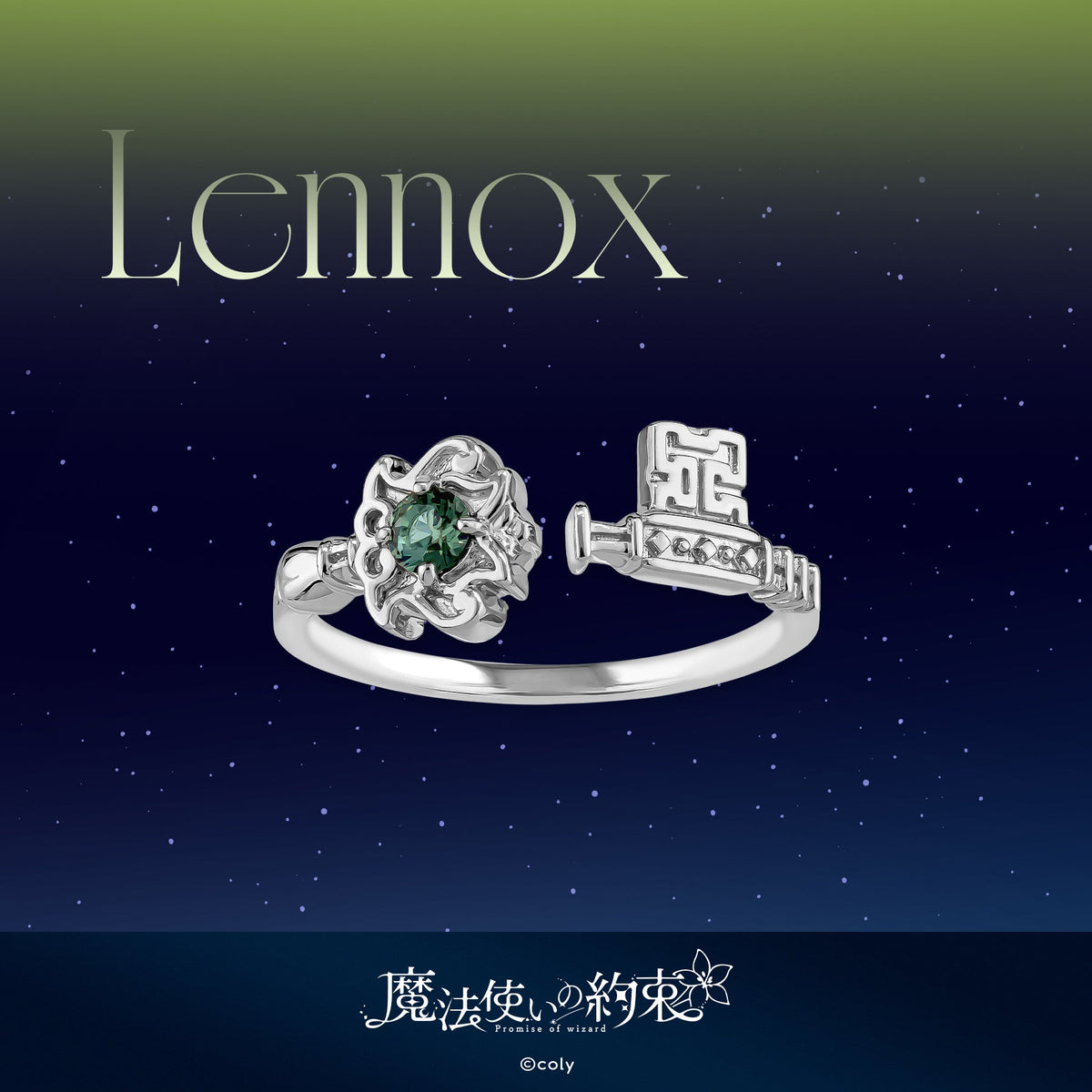 Promise of wizard - Silver Ring (Lennox)