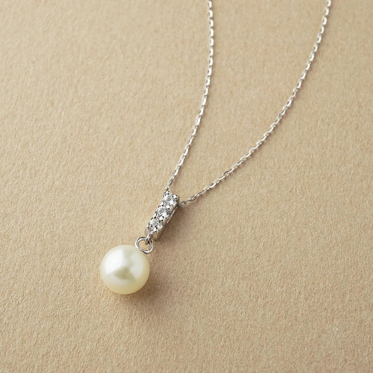 10K Freshwater Pearl Bar Line Necklace (White Gold) - Product Image