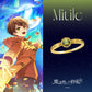 Promise of wizard - Silver Ring (Mitile)