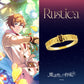 Promise of wizard - Silver Ring (Rustica)