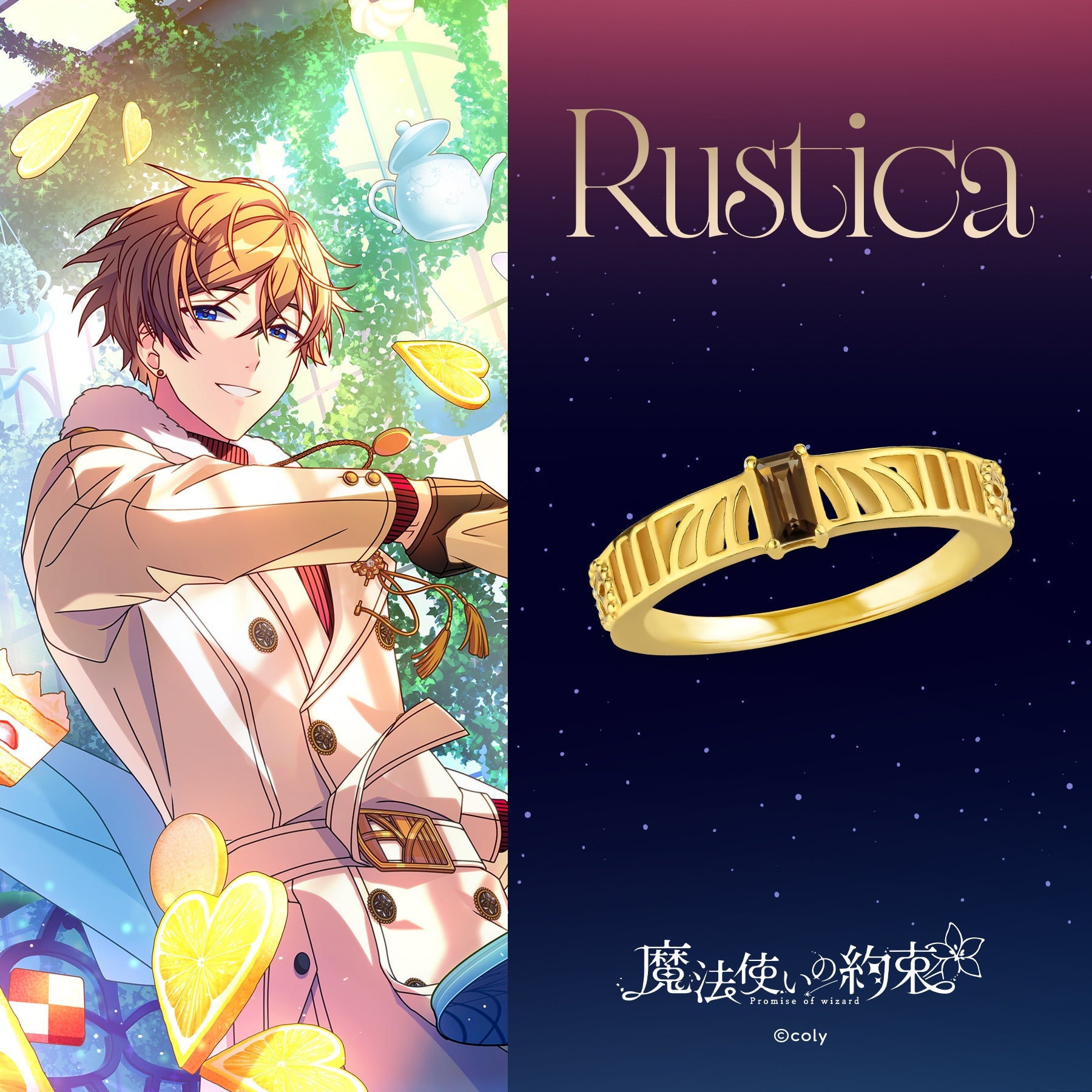 Promise of wizard - Silver Ring (Rustica)