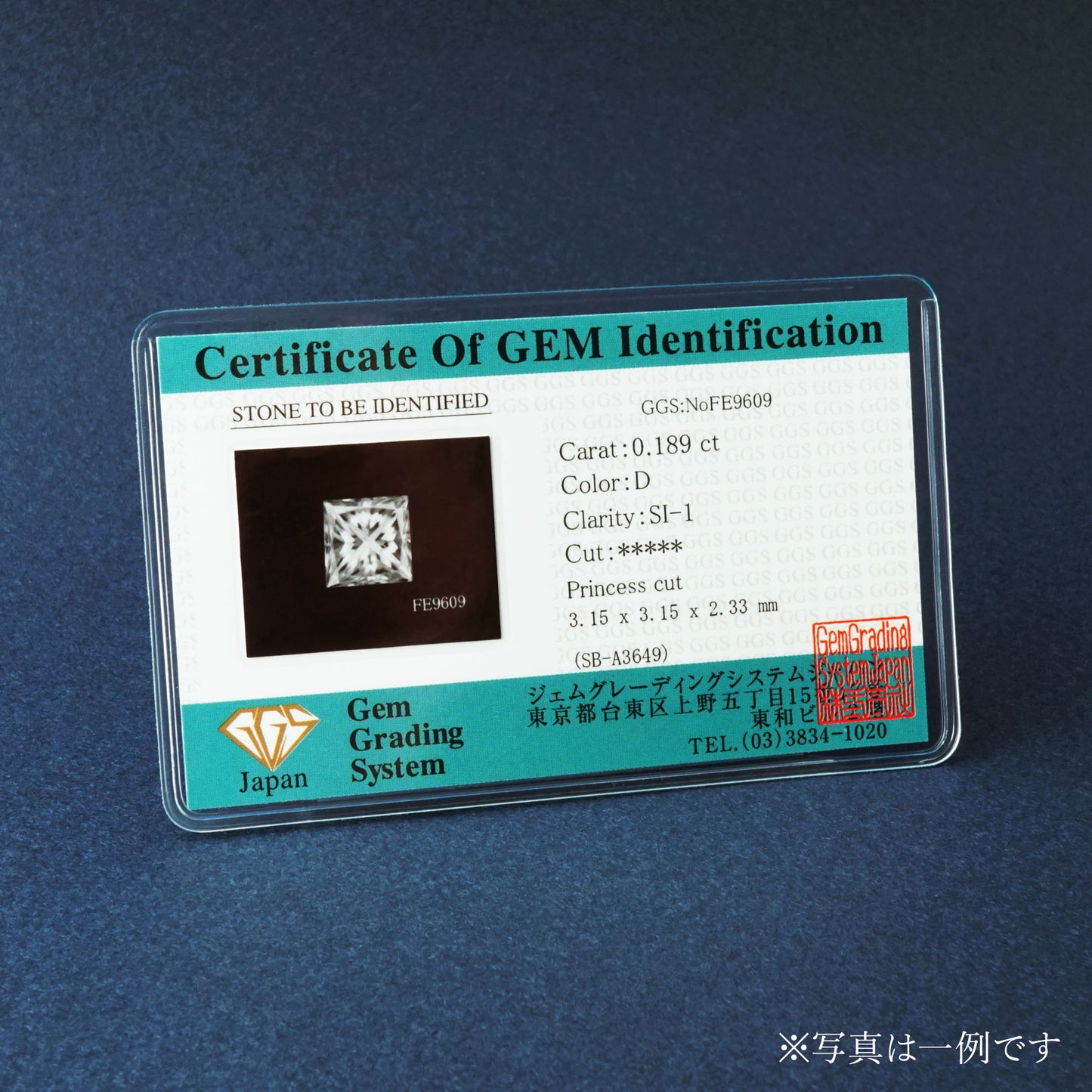 [限量] 鉑金公主方鑽項鍊