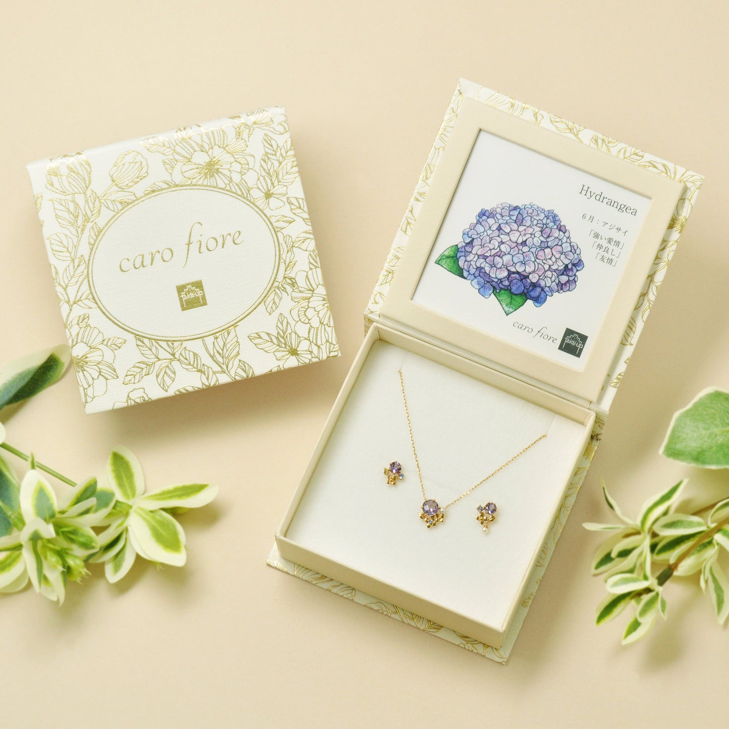 [Birth Flower Jewelry] June - Hydrangea Necklace (10K Yellow Gold)