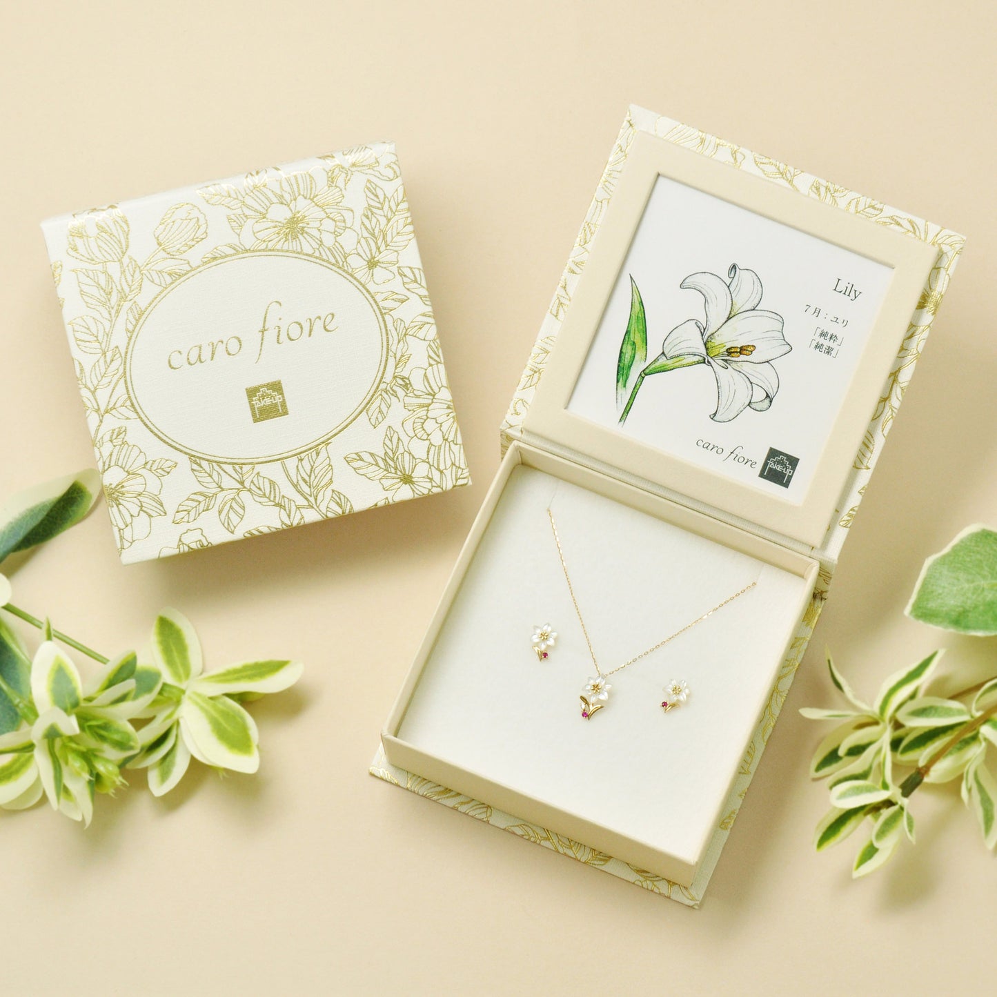 [Birth Flower Jewelry] July - Lily Openwork Earrings (18K/10K Yellow Gold)