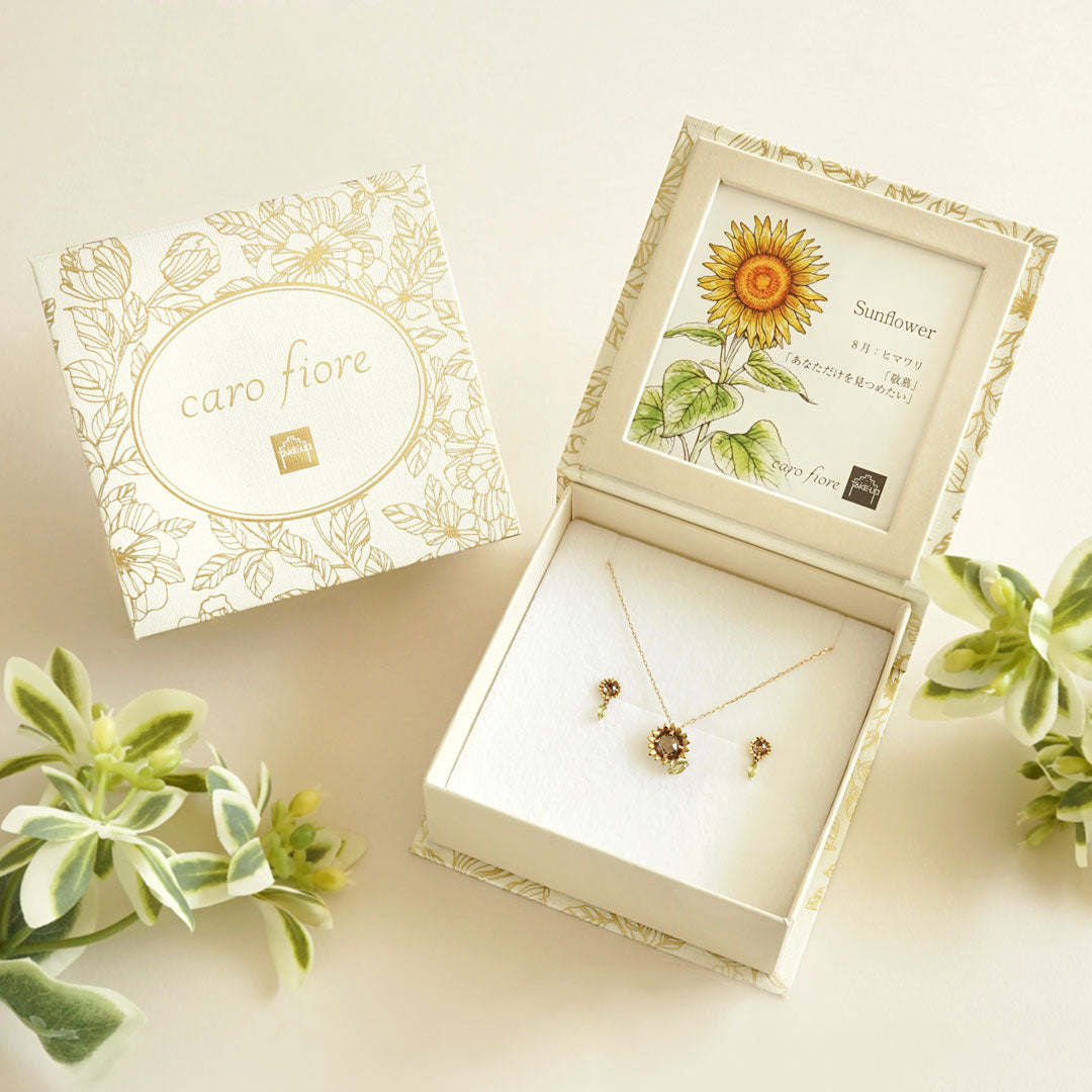 [Birth Flower Jewelry] August - Sunflower Earrings (18K/10K Yellow Gold)