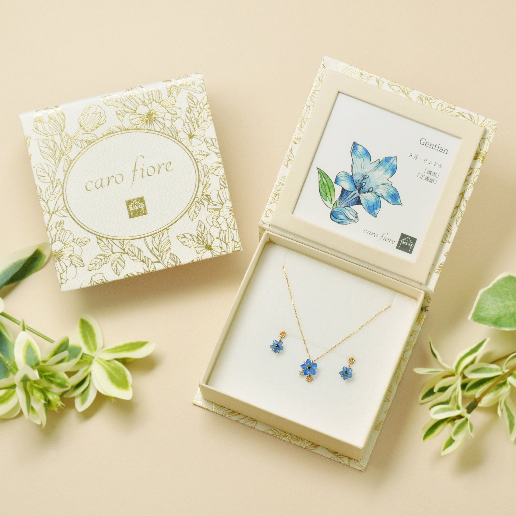 Birth Flower Jewelry] September - Gentian Necklace (10K Yellow