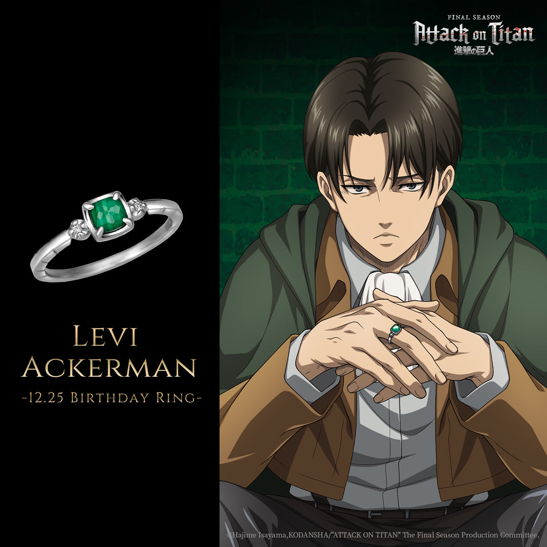 Attack on Titan - Captain Levi Birthday Ring - Character Image