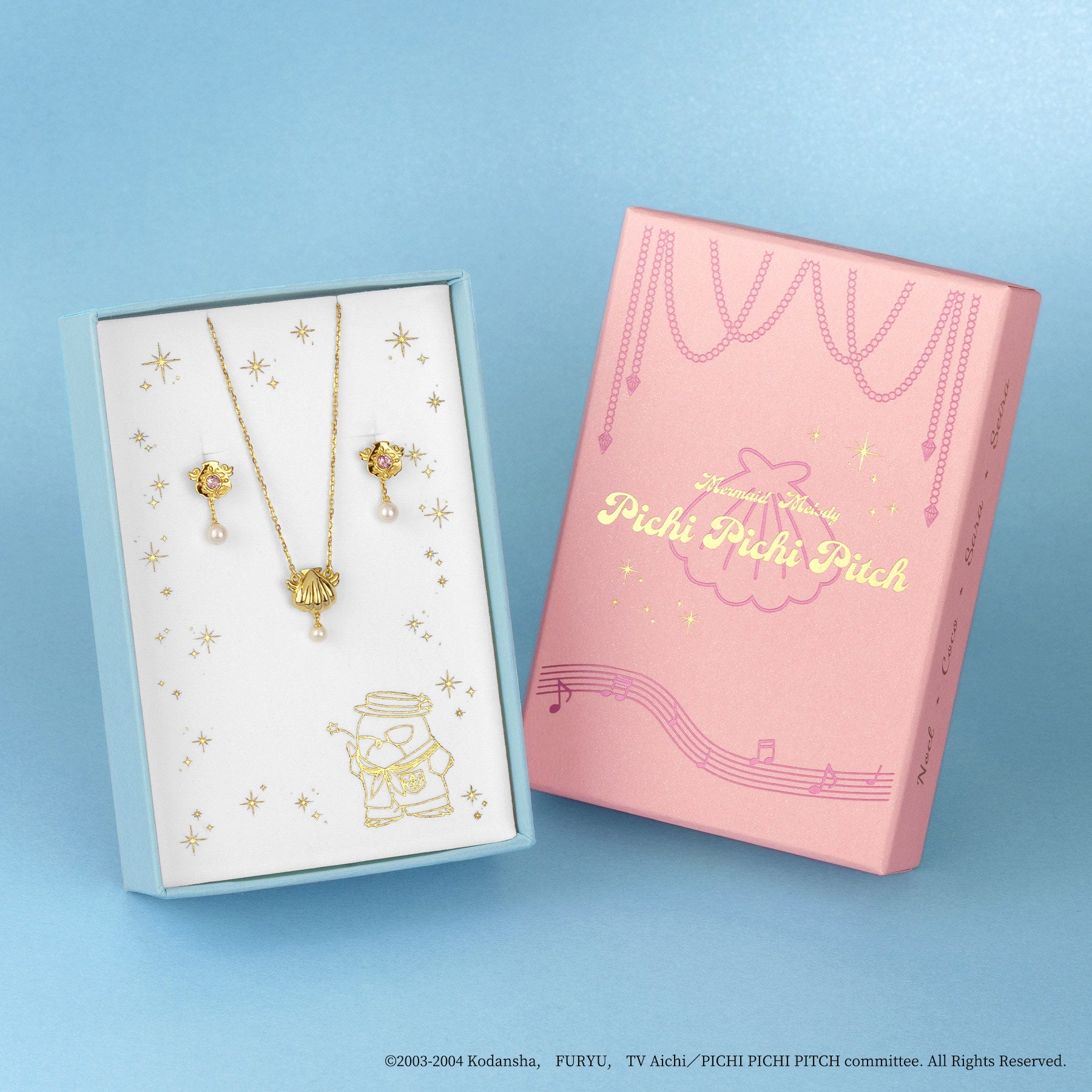 Mermaid Melody Pichi Pichi Pitch - 2WAY Earrings (Lucia Nanami) - Box Image