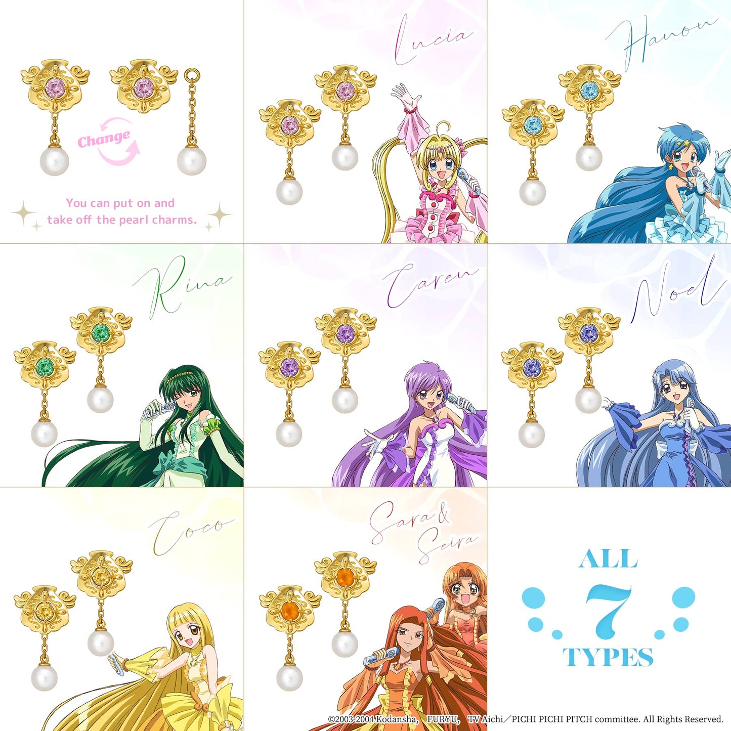 Mermaid Melody Pichi Pichi Pitch - 2WAY Earrings (Noel) - All Characters