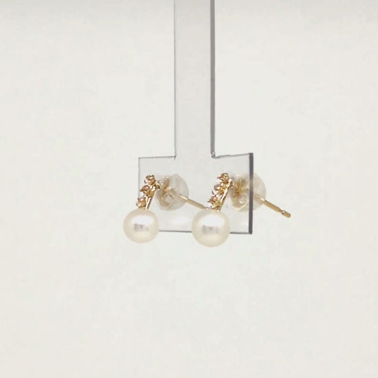 18K/10K Freshwater Pearl 3-Stone Line Earrings (Yellow Gold) - Product Video