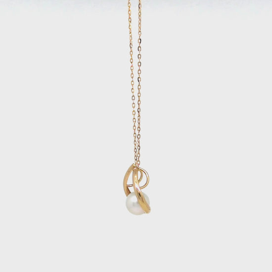 10K Dew Drop Design Akoya Pearl Necklace (Yellow Gold) - Product Video