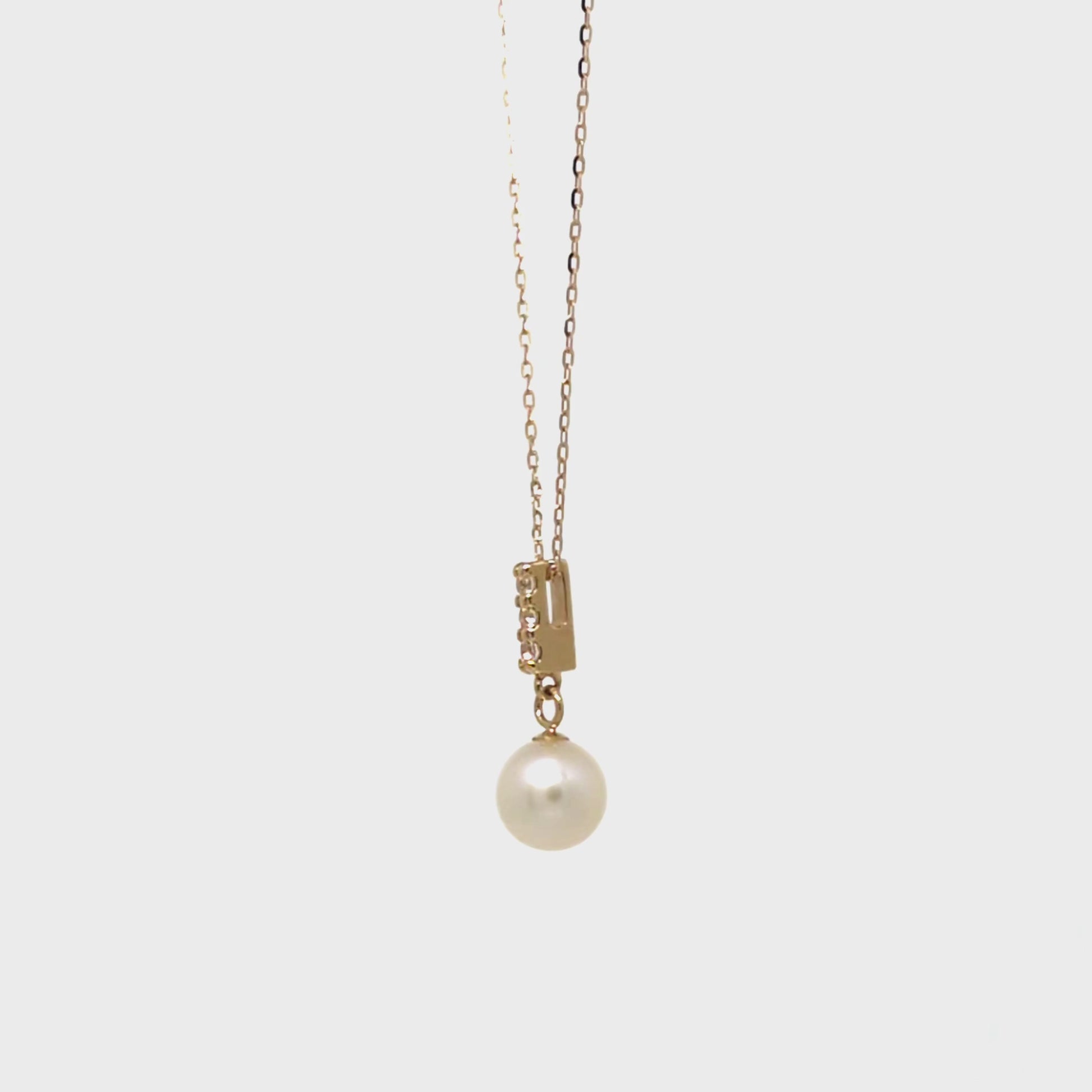 10K Freshwater Pearl Bar Shaped Necklace (Yellow Gold) - Product Video