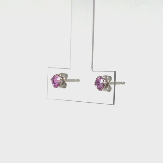 [Second Earrings] Platinum Pink Sapphire Earrings - Product Video