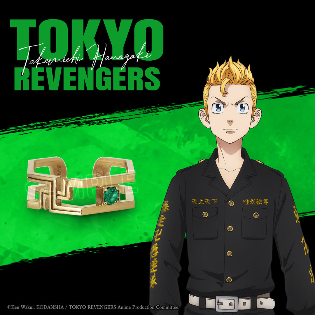Tokyo Revengers - 2Way Ear Cuff (Takemichi Hanagaki) - Product Image