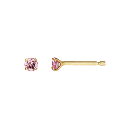 [Second Earrings] 18K Yellow Gold Pink Tourmaline Earrings - Product Image