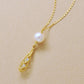 [Pannier] 18K Akoya Pearl Elegant Necklace (Yellow Gold) - Product Image