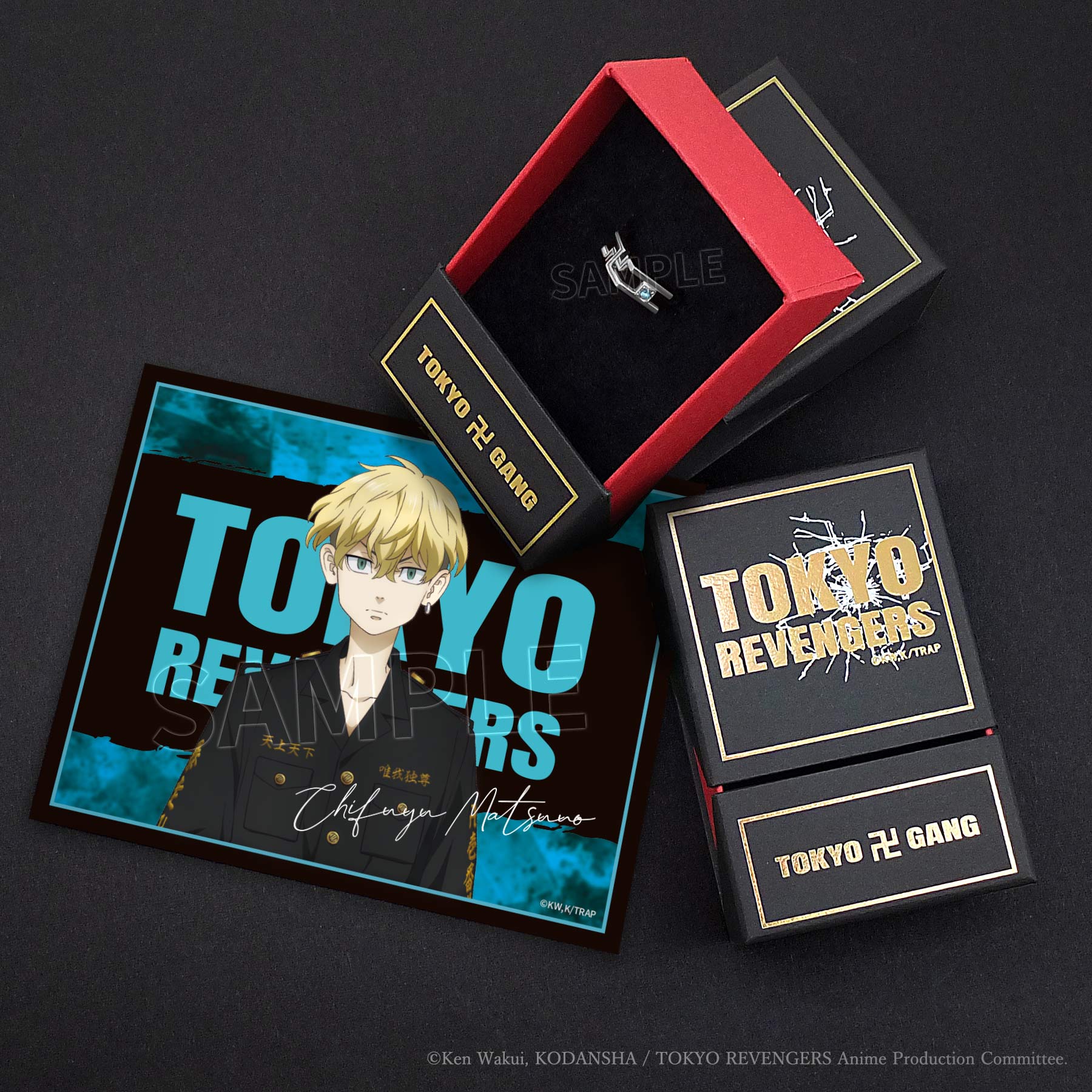 Tokyo Revengers - 2Way Ear Cuff (Chifuyu Matsuno) - Product Image