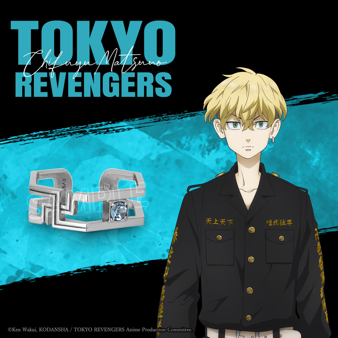 Tokyo Revengers - 2Way Ear Cuff (Chifuyu Matsuno) - Product Image